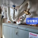 NS고시텔