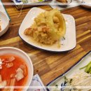 삼오복집 이미지