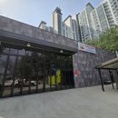 케미컬라운지 이미지