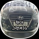 김프로카케어 이미지