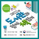 참사랑도서관 이미지