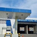 부산시, &#39;동부산 공영 수소버스 충전소&#39; 준공…수소버스 보급 확대 기대 | 투데이영남