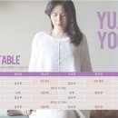유진 임산부 요가 후기(산전, 산후)