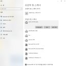 G1010 이미지