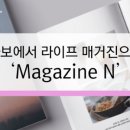경동기업 이미지