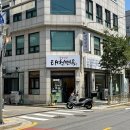 태천면옥 이미지