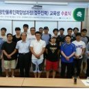 범아상사 이미지
