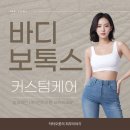 흑석미미 이미지