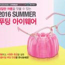 시원한안경 이미지