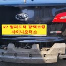 서천현대모터스 네이버블로그