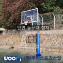 성남중학교 - 성남시 중원구 | 성남중학교