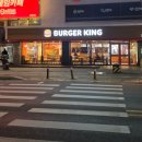 파인핏 3호점 이미지