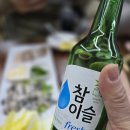 석굴집 | 원주 석화찜 맛집 석굴 굴찜 굴보쌈 뒤뜰 말고 강변313