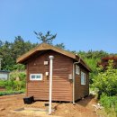 진명철물 이미지