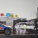 타이어팩토리 이미지