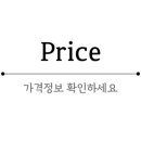 GS25포항고속 이미지