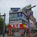 [방문후기] 평택역 핸드폰 성지 발견! 혜택 미쳤다… (역전폰)