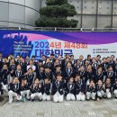 모전초등학교 이미지