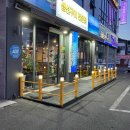 (주)365모터스 이미지