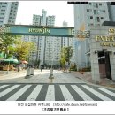 현진종합건설(주) 이미지