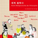 이룸출판사