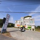 [남해 삼동면] 남해밀냉면 삼동직영점