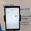 굿윌스토어 밀알강서점 | 우장산역 굿윌스토어 밀알강서점, 옷 기부하고 세액공제 받기!