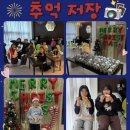 153셀라음악학원 - 북구 산하중앙3로 118 | 김해 피아노 음악학원 아이들이 오고 싶어 하는 곳! 153셀라 주촌점 추천