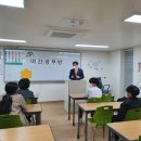 청산지역아동센터 이미지