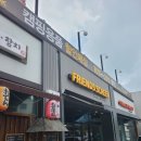 프렌즈스크린 플러스아울렛점 | 김캐디 예약하기, 프렌즈스크린 방교 동탄 아울렛점 방문 후기
