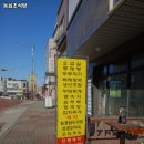 동심초식당