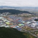 고모텍(주) 이미지