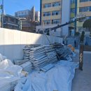 백산초등학교 | 서울고철상차, 현장 정리가 중요했던 이유