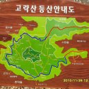 망마경기장 주경기장 이미지