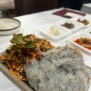 민영이네 이미지