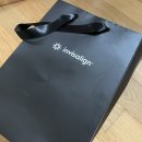 라인교정치과기공소 | 잘한 소비 / 인비절 라인 교정 1년1개월 경과(다음달 교정완료) 내돈내산 후기