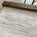 문정동다섯시 이미지