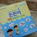 누리아르 이미지