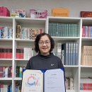 개항장 마을문고 한중도서관 우리일보