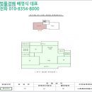난계로24길 이미지