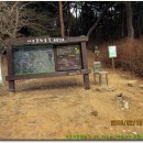 용현계곡입구 주차장 이미지