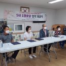 양평1리 경로당 이미지