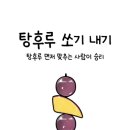 생활in 이미지