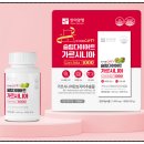 (주)한미양행 | 코스트코추천템 | 한미양행 슬림다이어트 가르시니아 1000 실제 리뷰