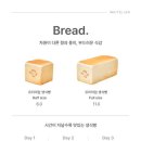 화이트리에 네이버블로그