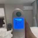 덕하연합의원 네이버블로그