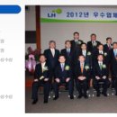 청수우미린 이미지