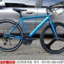 만물중고 이미지