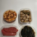 시장이 반찬 | 대구동구시장반찬 맛집 동구반찬 후기