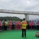 범서사랑요양병원 울산제일일보